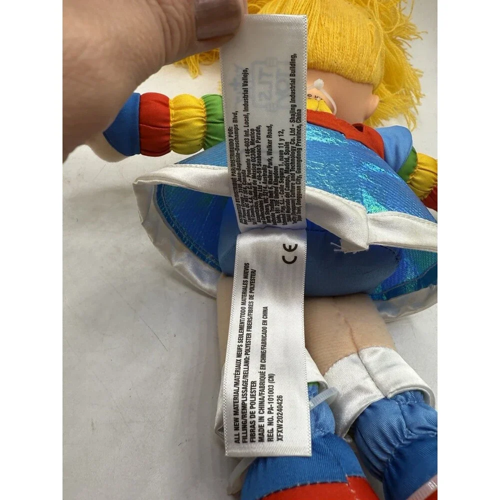 TLS Toy Hallmark Rainbow Brite 40th Anniversary 12” Doll Figure YARN HAIR